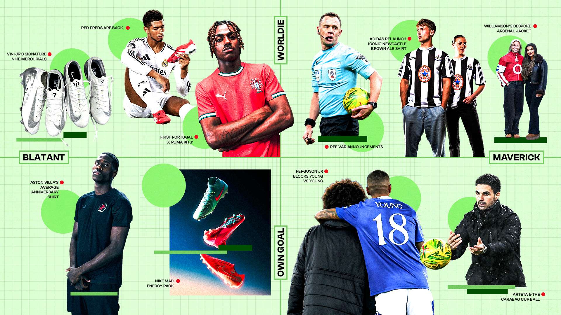 物银行募捐 物银行募捐